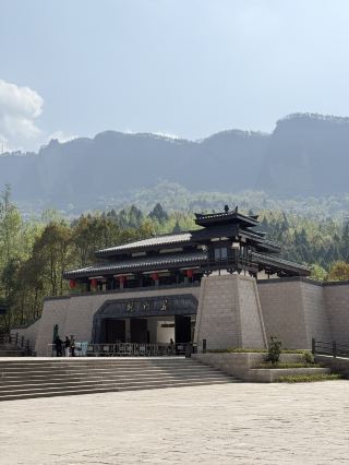 The most important mountain pass during Three Kingdom period