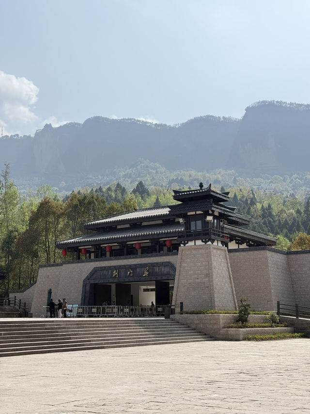 The most important mountain pass during Three Kingdom period