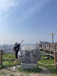 인천 문학산(217m) 등산, 여행 장소로 추천해요 :)