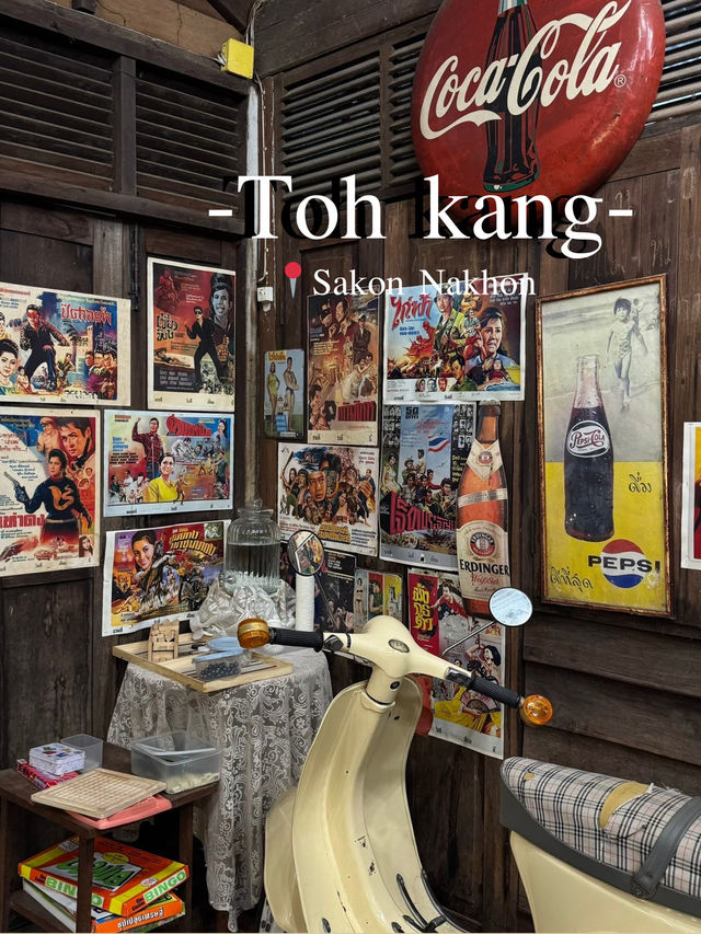 Toh Kang vintage 