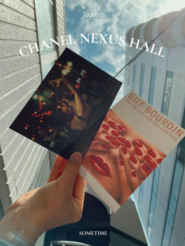 銀座CHANELのギャラリー、オシャレして訪れてみてはいかが？【CHANEL NEXUS HAL】