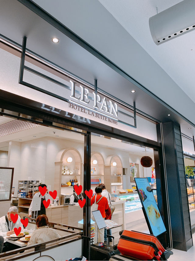日本大阪　関西国際空港で朝食を♡