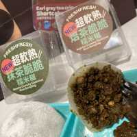 價錢親民，性價比好高嘅烘焙麵包店😍❤️