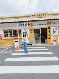 Kyoto Shi Cafe 🎏