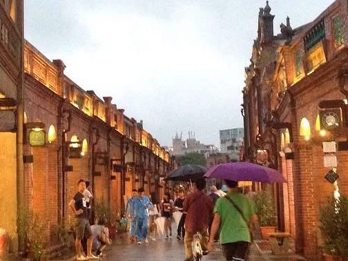 SANXIA OLD STREET