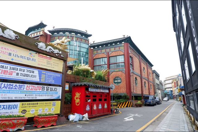 China Town in Incheon
