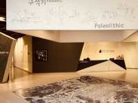 Step Back in Time at the Daejeon Prehistoric Museum