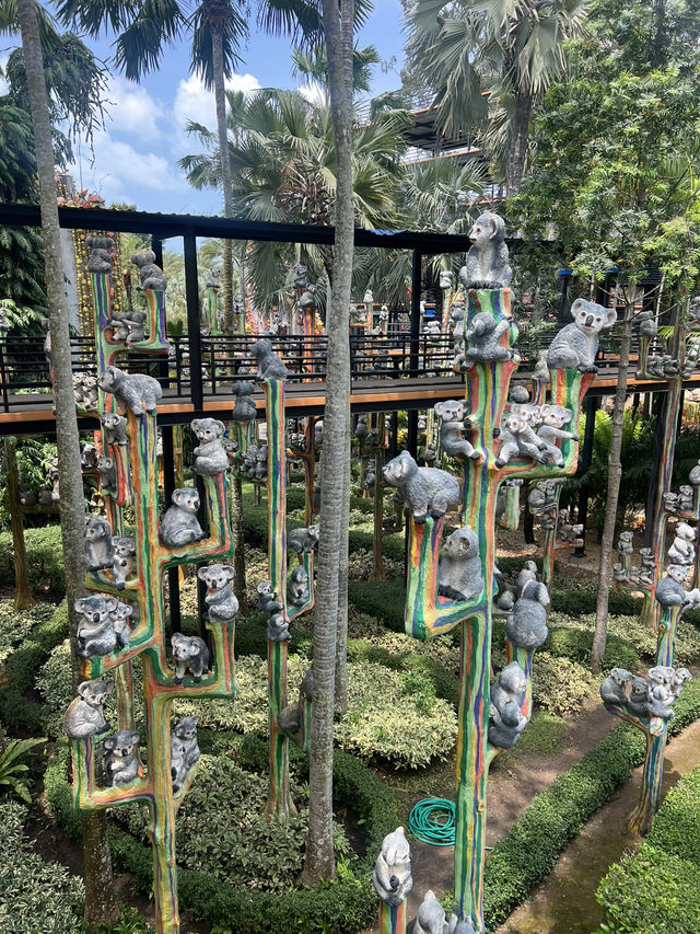 สวนนงนุช