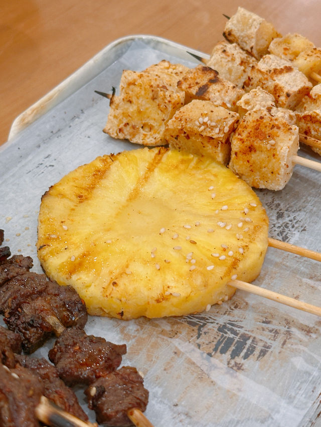 特色風味串燒