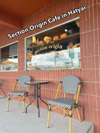 คาเฟ่ในหาดใหญ่ที่กำลังฮิต 