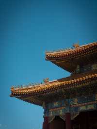 Forbidden City