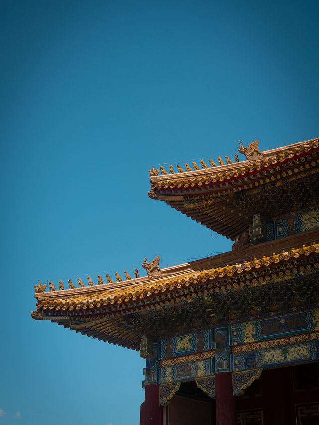 Forbidden City
