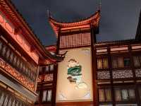 Yuyuan: Old Shanghai's Architectural & Culinary Heart