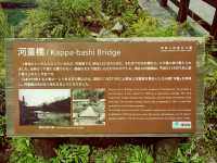 Kappa-Bridge – A Panoramic Jewel of Kamikochi