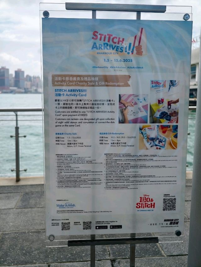 把握機會🔷🔹尖沙咀海港城打卡位📷