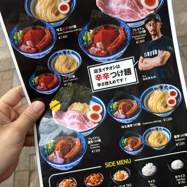 (후쿠오카 맛집) 텐진 츠케맨 맛집 멘야카네토라🇯🇵🍜