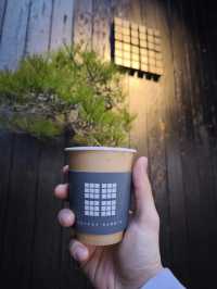 Koffee Mameya, A Refined Coffee Experience in Tokyo