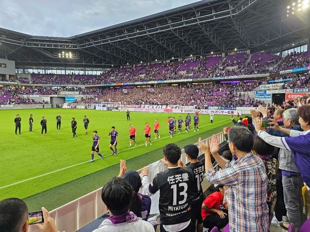 Enjoy the Passionate Atmosphere at a Kyoto Sanga match!