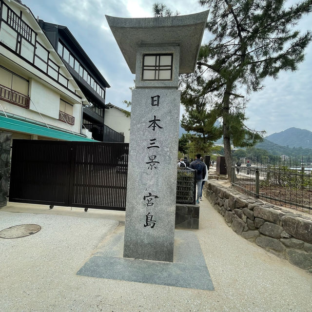 【広島/宮島🇯🇵】神秘的な風景に心揺れる⛩ 嚴島神社