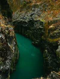 Takachiho Gorge