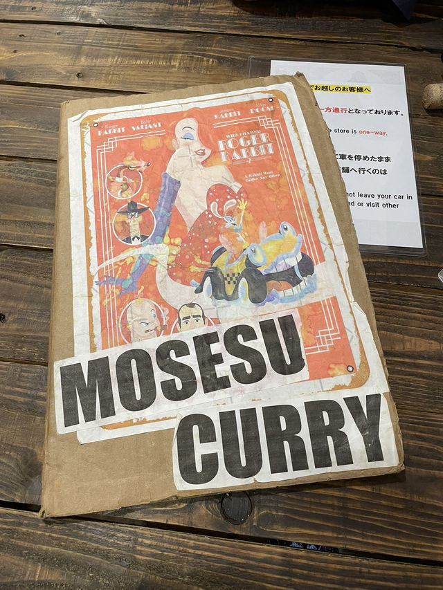 【沖縄料理だけじゃない！宮古島おすすめのカレーのお店】