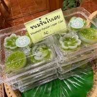 แป้งร่ำ คาเฟ่ขนมไทย @ อยุธยา