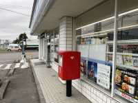 🏪 The Konbini Stop That Completes the Day – Lawson Motomiya Arai