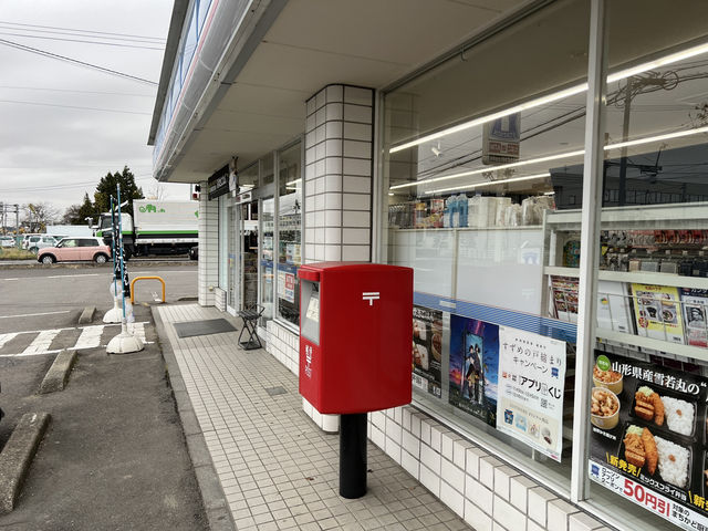 🏪 The Konbini Stop That Completes the Day – Lawson Motomiya Arai