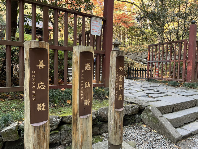 ⛩️ Zuihōden – A Glorious Resting Place of a Samurai Legend