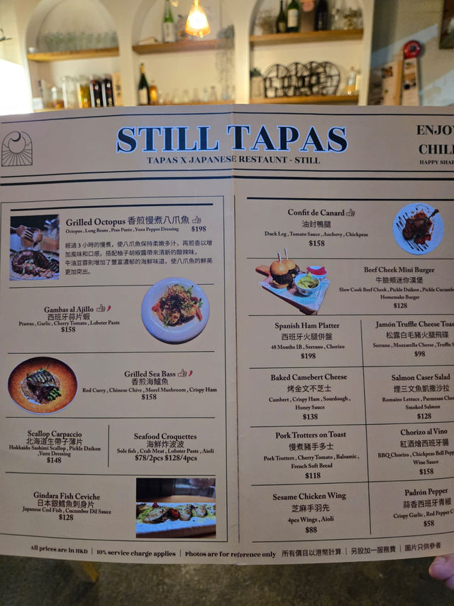 我的西班牙餐廳寶藏名單