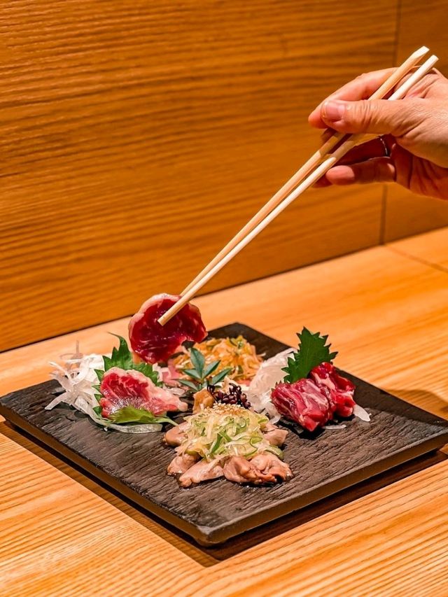 Uma Restaurant Tokyo