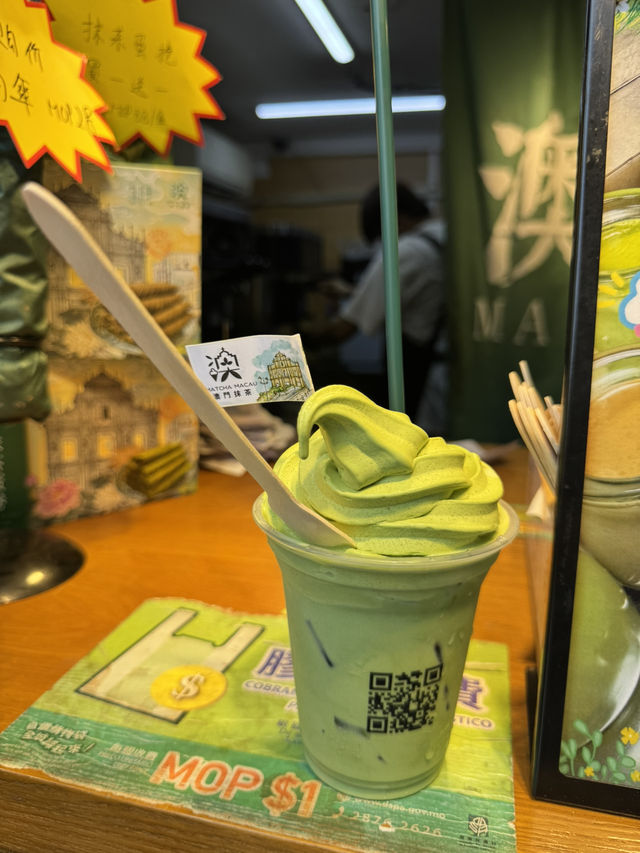 澳門抹茶：官也街排長龍的大熱抹茶雪糕！