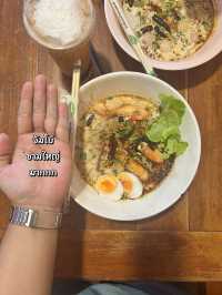 🍜✨ร้านเกี๊ยวปลาเจ้าดังที่คนพื้นที่ยกนิ้วให้! 🐟🥢