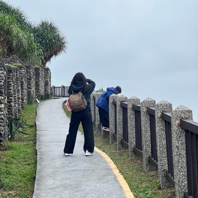 Heping Island Park