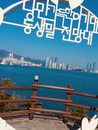 Igidae Hangout, Busan: A Local's Gem for Coastal Views and Relaxation