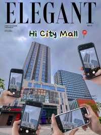 ห้องสมุด “御溪书斋” (Yu Xi Shu Zhai) ในห้าง HI CITY กว