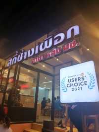 รวมพิกัดที่เที่ยวที่กินในเชียงใหม่
