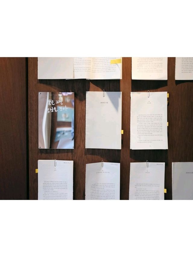 of one book