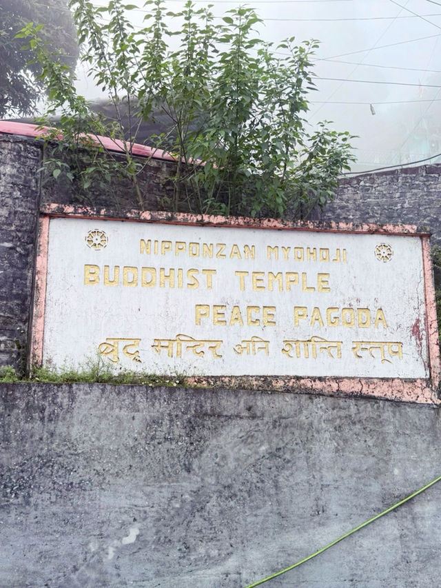 【インド・ダージリン Peace Pagoda】静けさに包まれる祈りの地