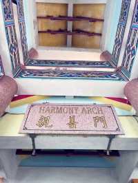 Harmony Arch: A Must-Visit Historic Gem on Carpenter Street