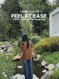 คาเฟ่ Feel At Ease กาญจนบุรี