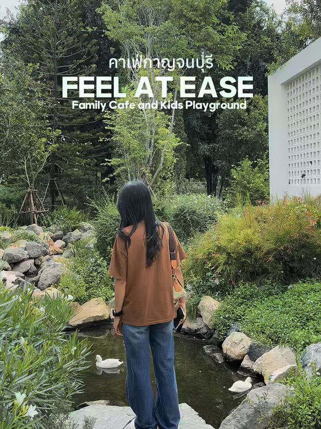 คาเฟ่ Feel At Ease กาญจนบุรี