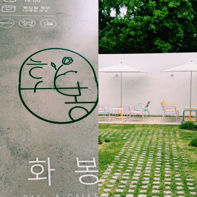 기장 바다 품은 힐링 카페, 오션뷰 제대로 느낀 하루