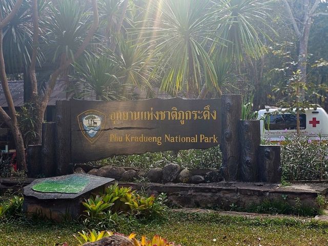 ที่เที่ยวยอดฮิต จ.เลย