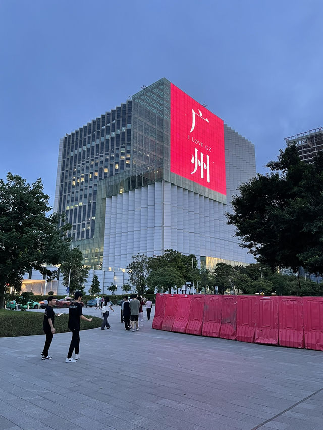 🇨🇳 Guangzhou 12-hour layover