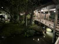 新井旅館 arai 修善寺溫泉