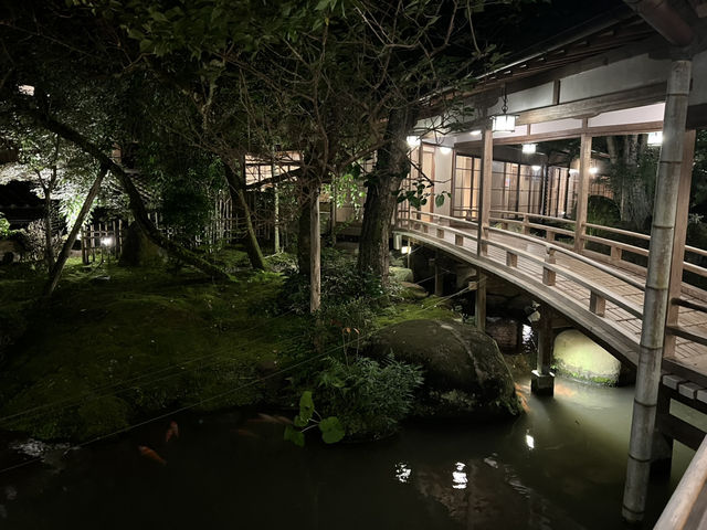 新井旅館 arai 修善寺溫泉