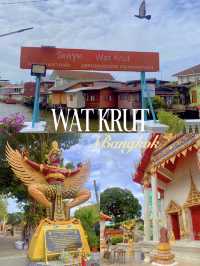 ⛩️ วัดครุฑ – โบราณสถานริมคลองมอญ ✨🙏🏻