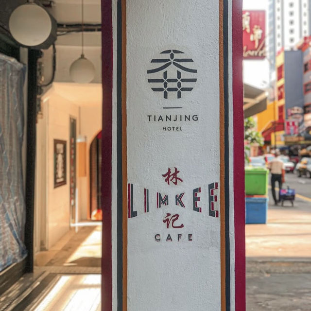  Lim Kee Cafe