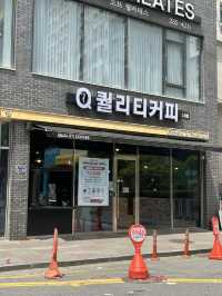 ☕ 커피 본연의 맛이 살아있는, 퀄리티커피